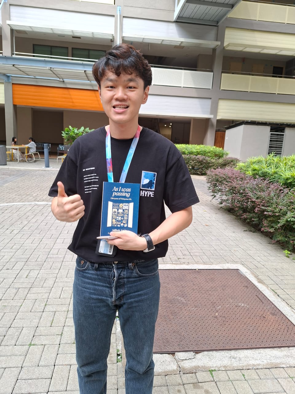 2026 07 29 tan wen jian