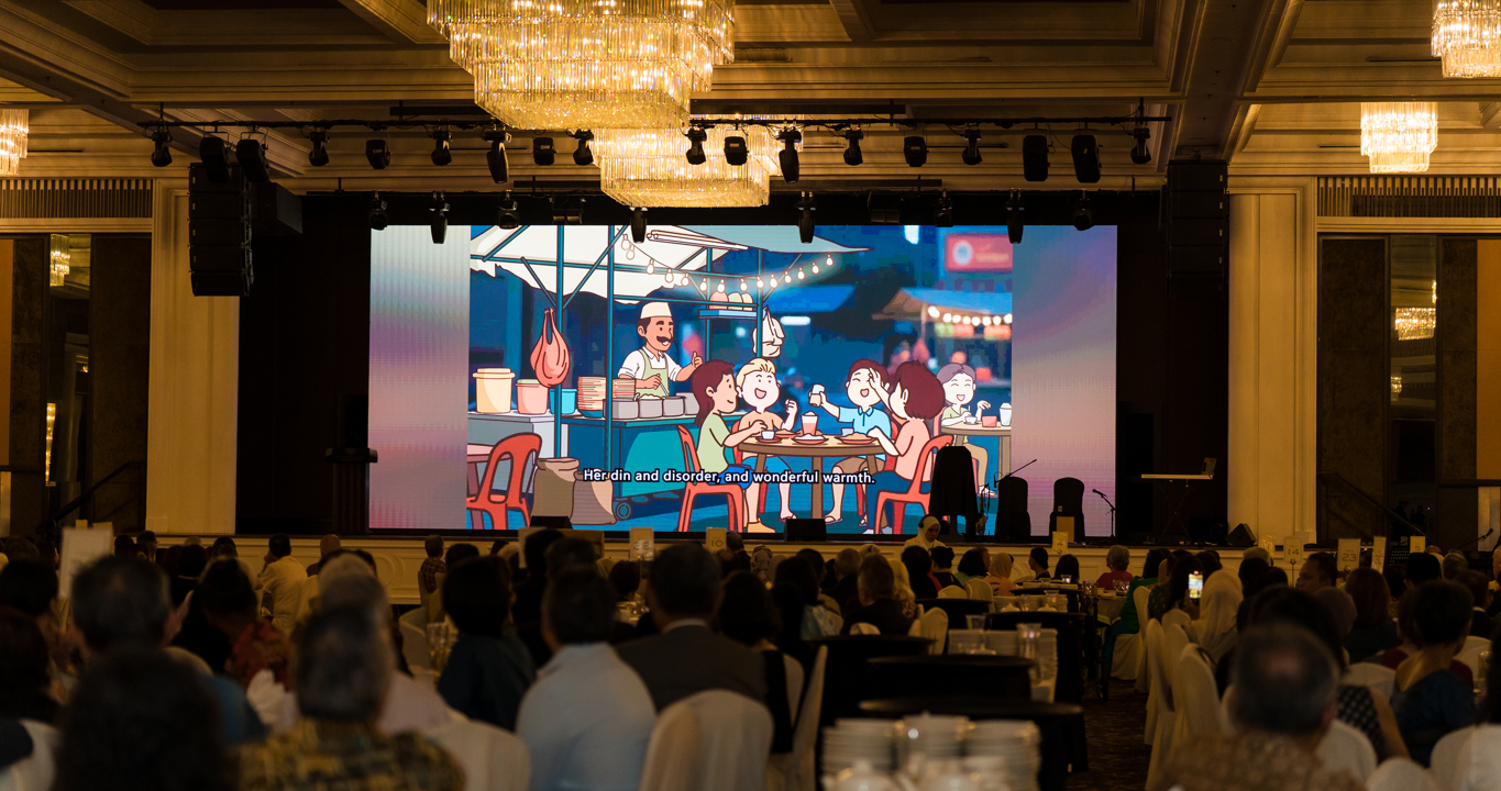 ballroom evening screening
